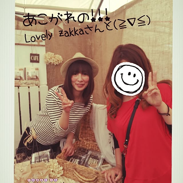 mahimanaさんの実例写真