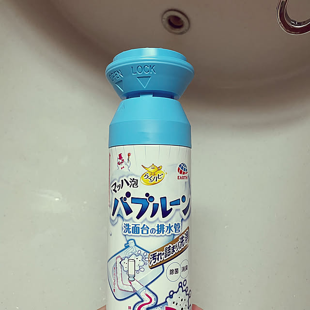 wakaba223さんの実例写真