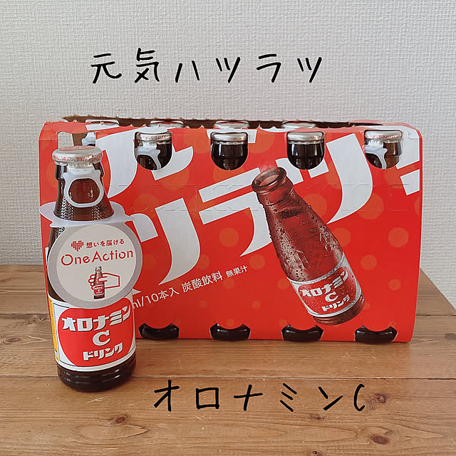 samanthaさんの実例写真