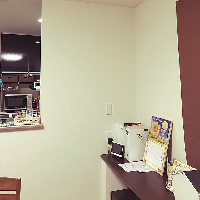 yukkaさんの実例写真