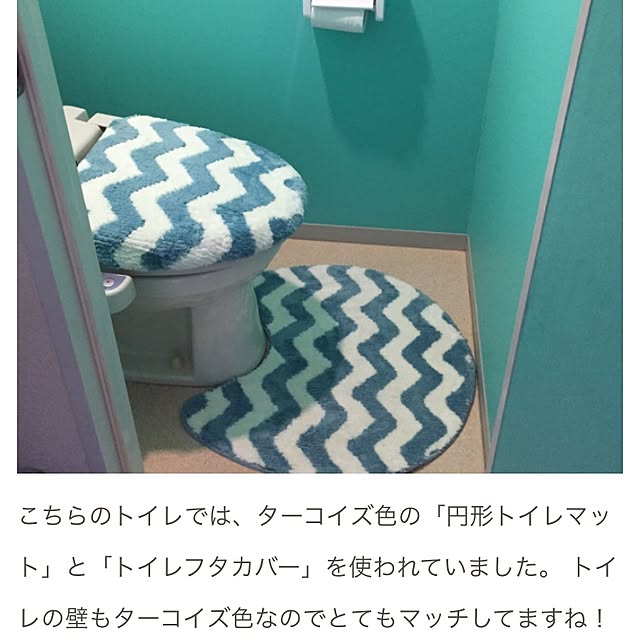 pooさんの実例写真