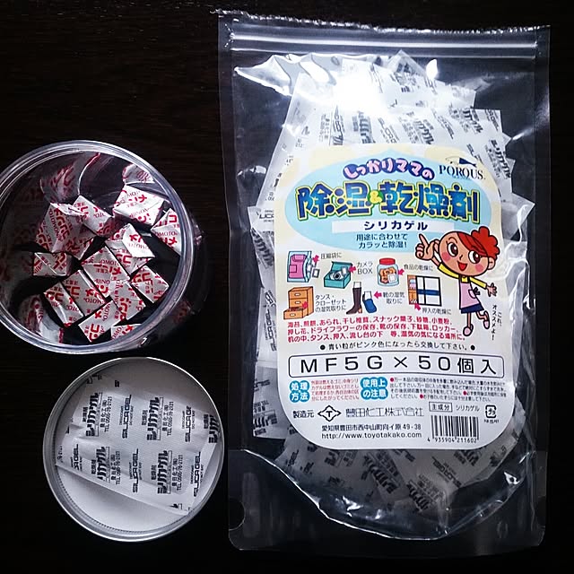 minhuaさんの実例写真