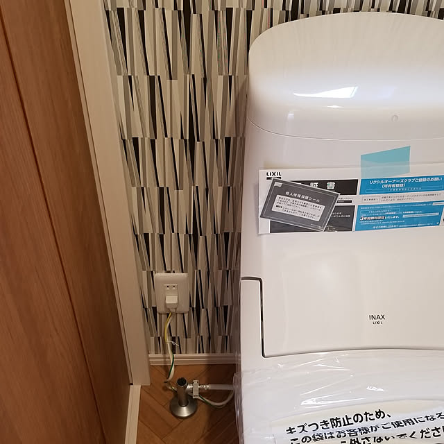 harunagimamaさんの実例写真