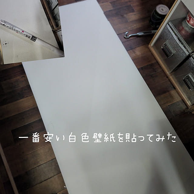 CYNOSさんの実例写真