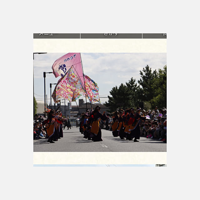 YuuKoさんの部屋