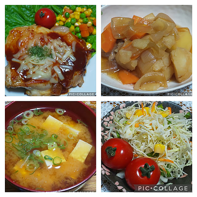 kazu3381さんの実例写真