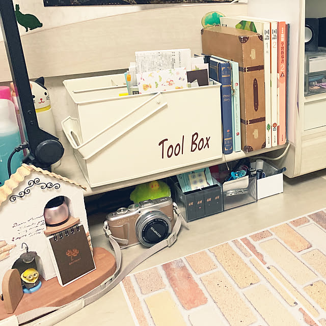 pさんの実例写真