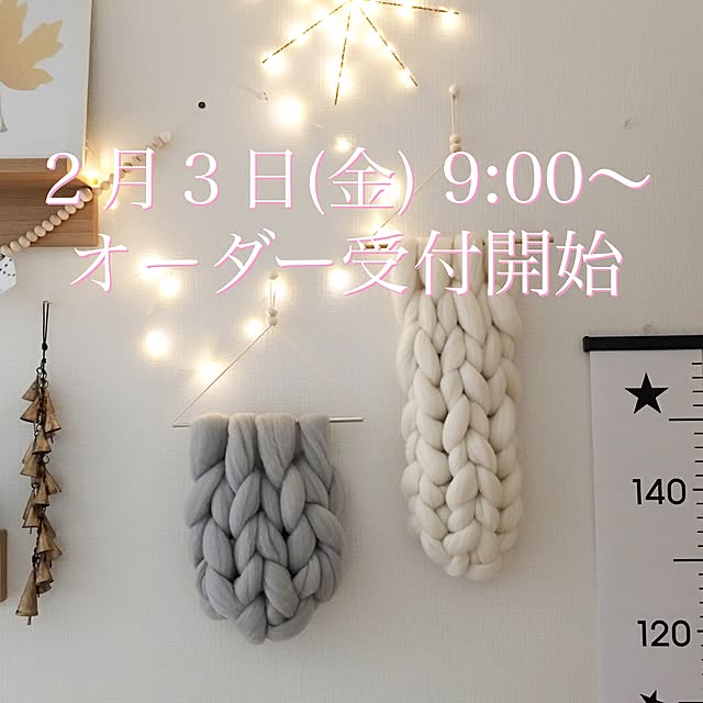 haru711さんの実例写真