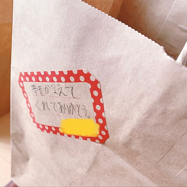 339rnarnaさんの実例写真