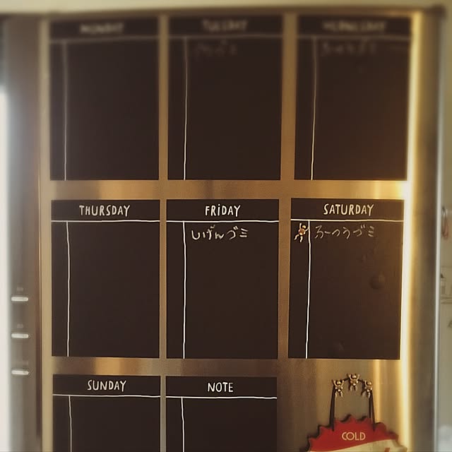 garageさんの実例写真