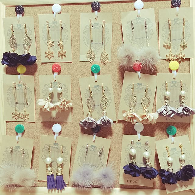rie.aさんの実例写真