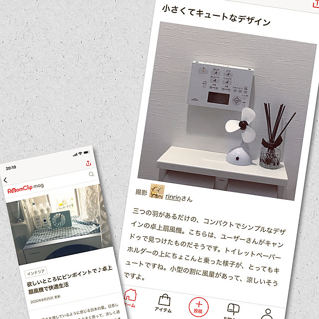 rinrinさんの実例写真