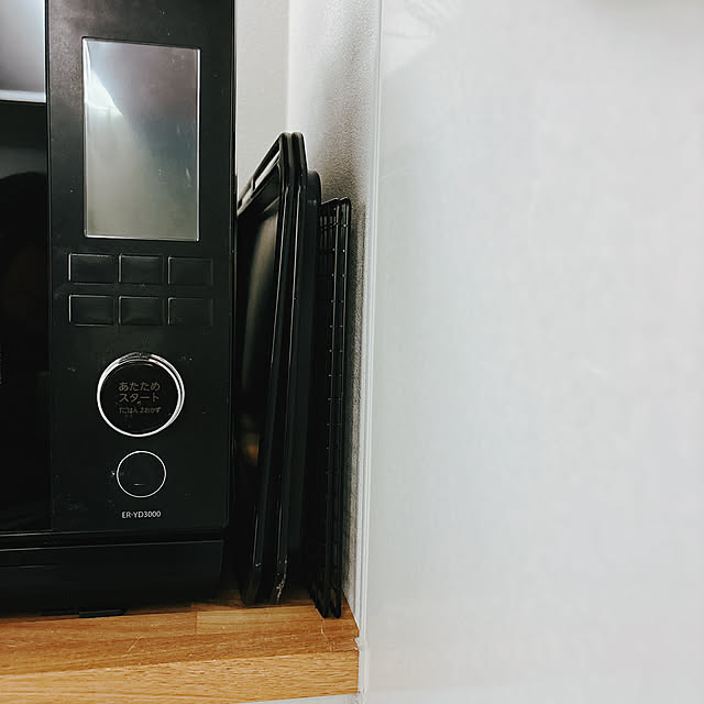 tomatoさんの部屋