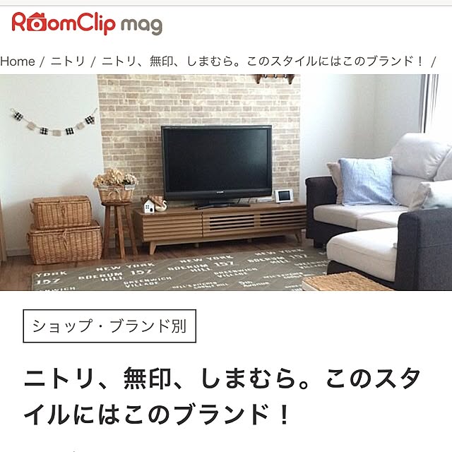 acoさんの実例写真