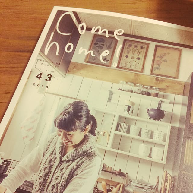 6653さんの実例写真