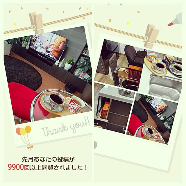 boutique.masayoさんの実例写真