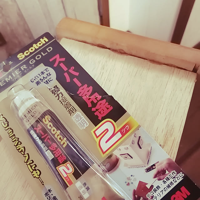teruminさんの実例写真