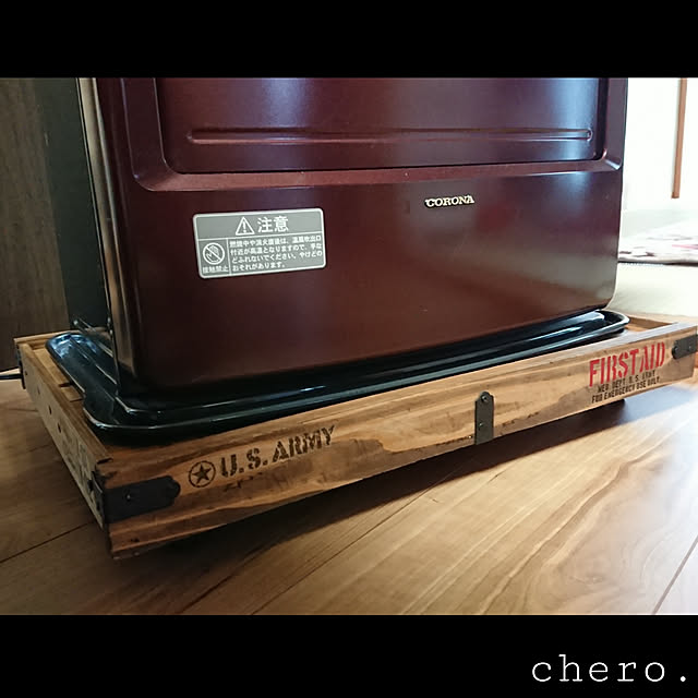 chero.さんの実例写真