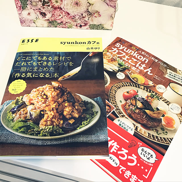 kuyanさんの実例写真