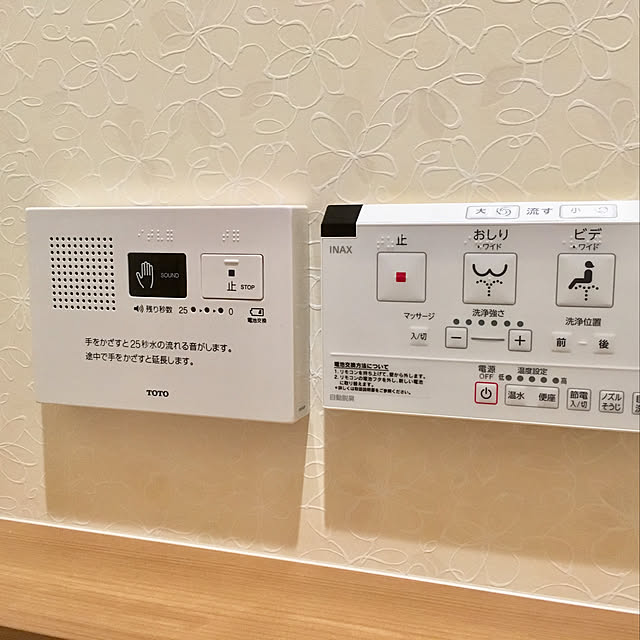 yoooookoさんの実例写真