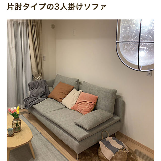 izumiさんの実例写真