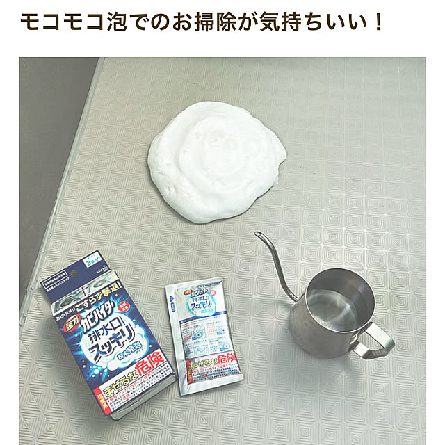 hi-koさんの実例写真