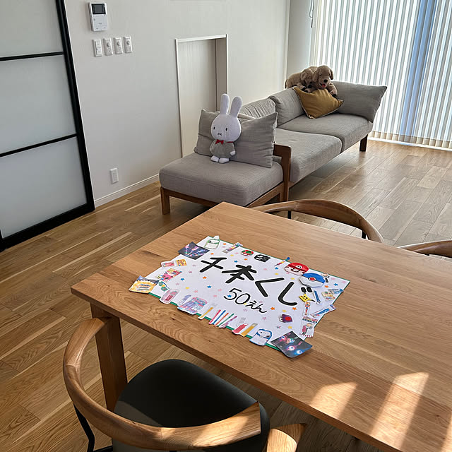 miffy.0044さんの実例写真