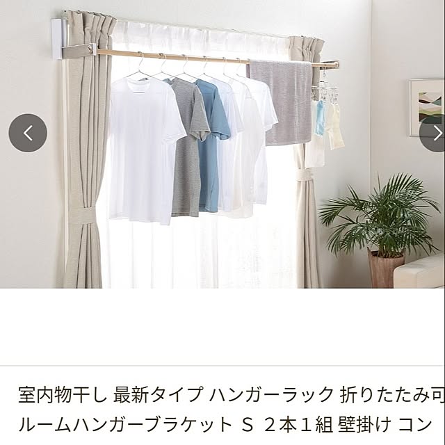 chinaminiさんの部屋
