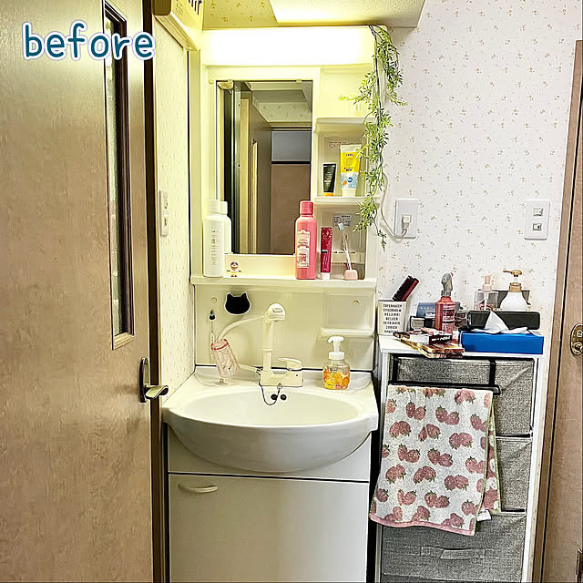 kagomamaさんの部屋