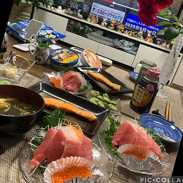 Aqettyさんの部屋