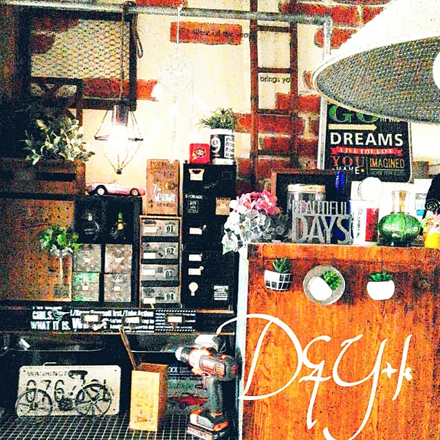 DandYkさんの実例写真
