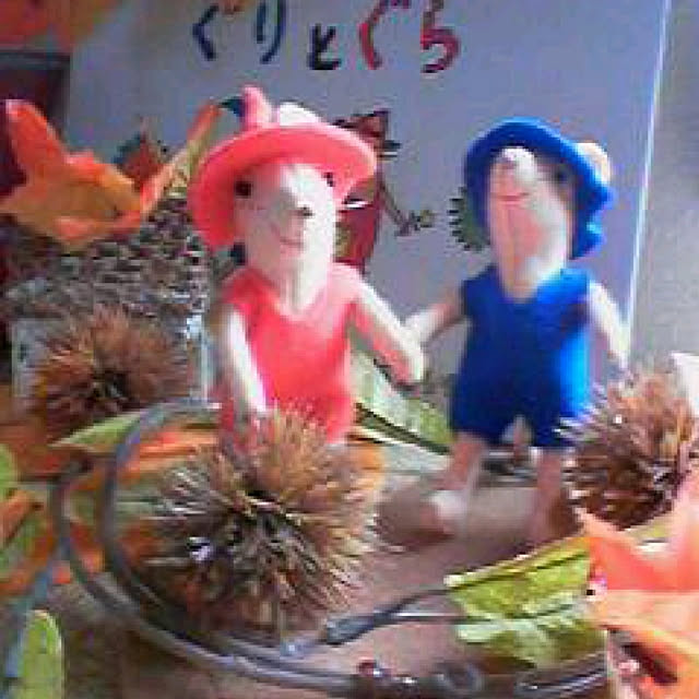 実例写真