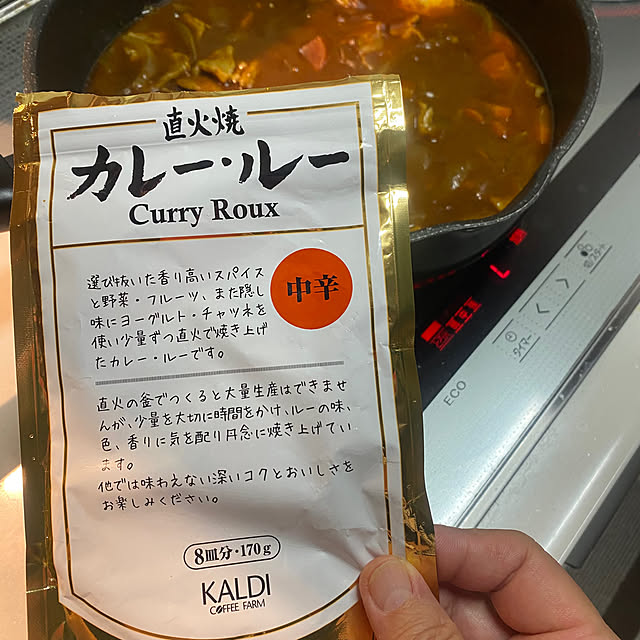 senbei.sakuramochiさんの実例写真
