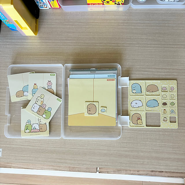 yu_uyさんの部屋