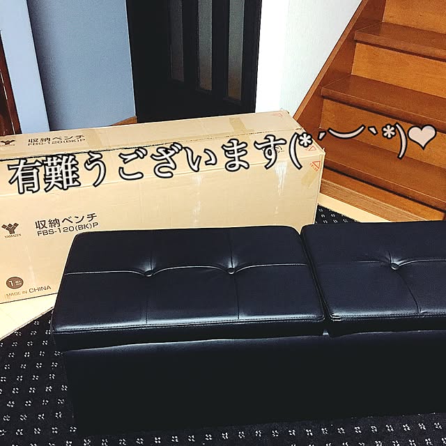Megumiさんの実例写真