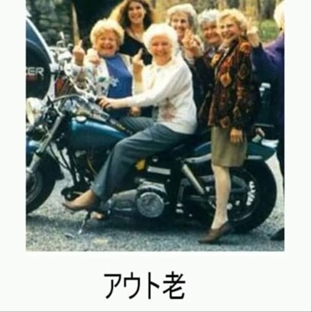 Tackunさんの部屋