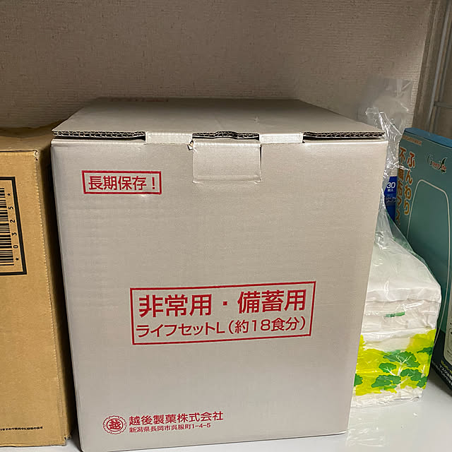 omochiさんの実例写真