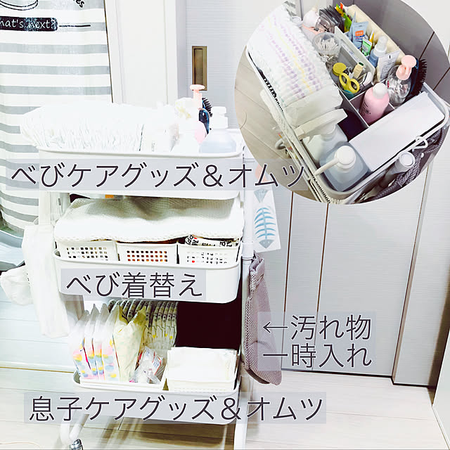 kobobomamaさんの実例写真