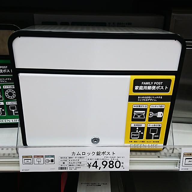 Hajimeさんの実例写真