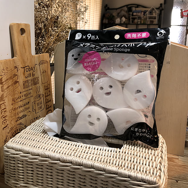 pikarunさんの実例写真