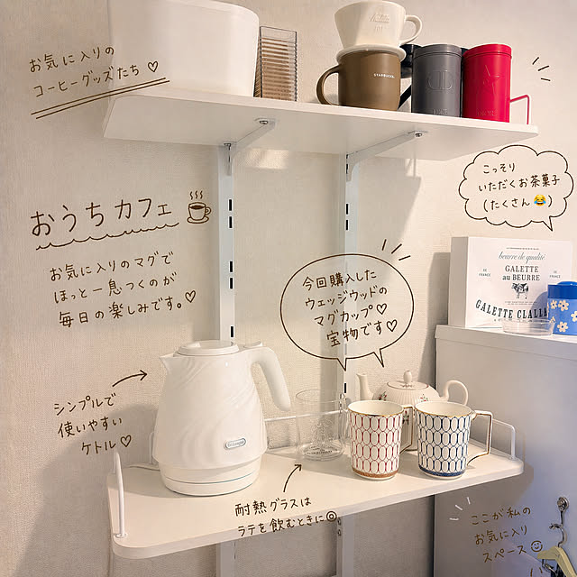 otemoyamさんの実例写真