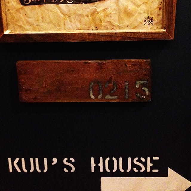 suzuken555さんの実例写真