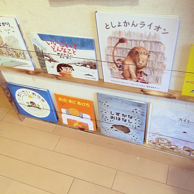 ouchingさんの実例写真