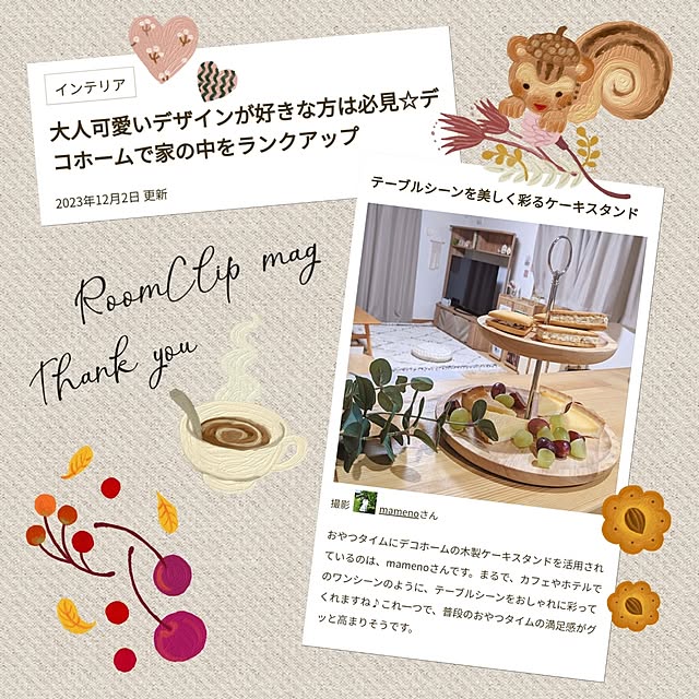mamenoさんの実例写真