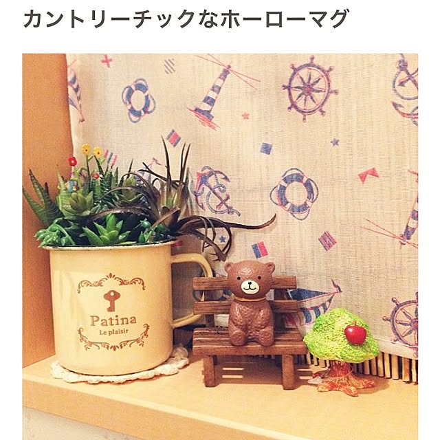 yuuさんの実例写真