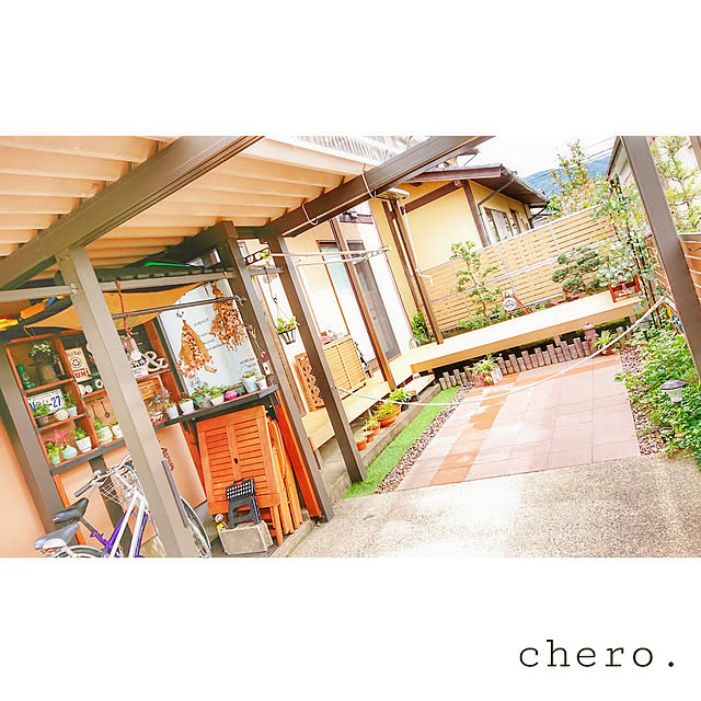 chero.さんの実例写真