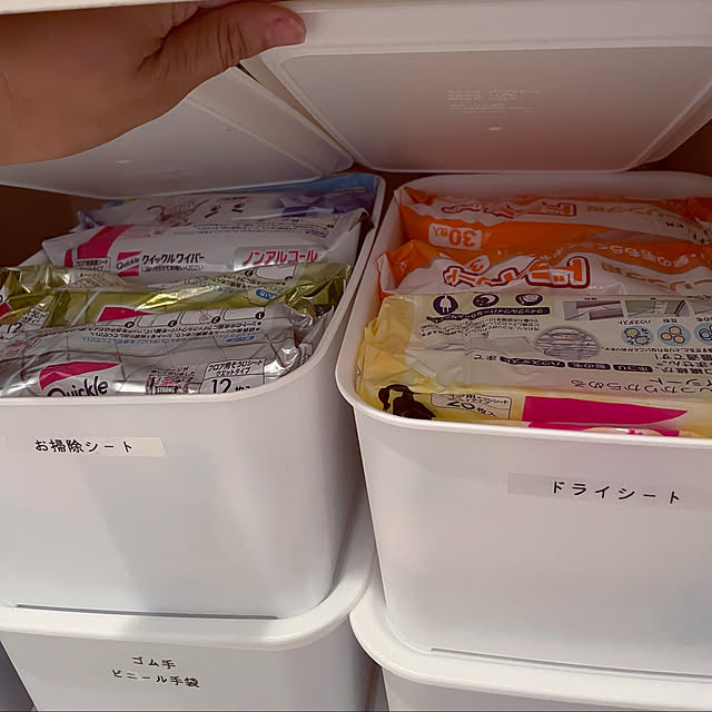 hiyupan88さんの実例写真