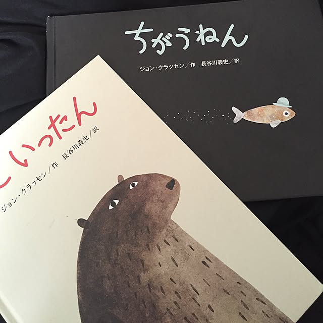 SHIHOさんの実例写真
