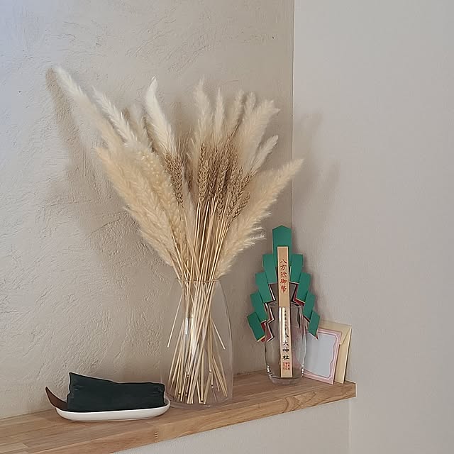 Rubiconさんの部屋