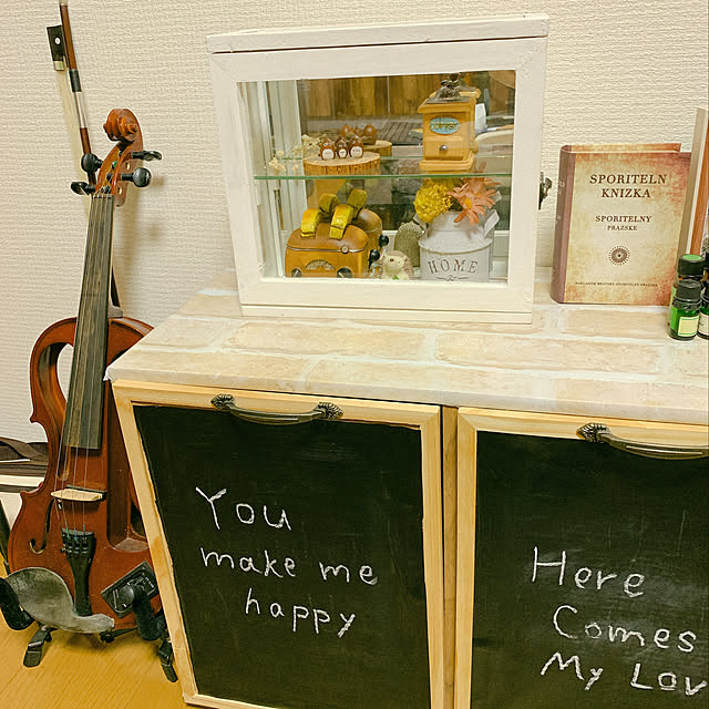 harukaさんの実例写真
